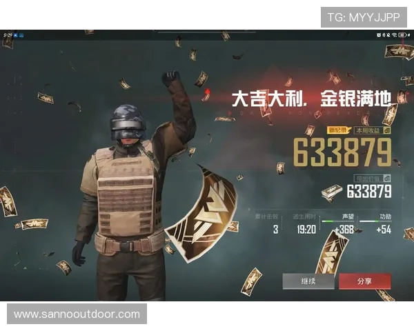 和平精英巨献:深入解析TES战队的游戏节奏与战术策略 和平精英巨献:深入解析TES战队的游戏节奏与战术策略