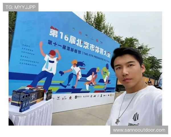 成都滑板队在世界攀岩锦标赛中以59分稳居积分榜首位