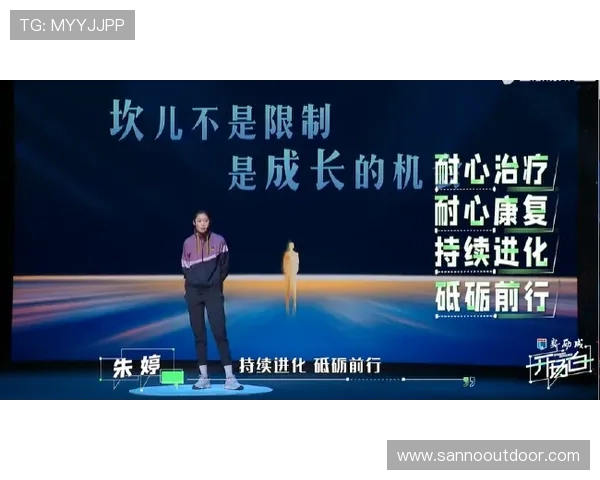 杨强畅谈滑板人生:从初学者到行业先锋的心路历程 杨强畅谈滑板人生:从初学者到行业先锋的心路历程