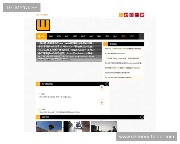 杭州滑板队意识表现数据分析探讨与未来发展方向研究 杭州滑板队意识表现数据分析探讨与未来发展方向研究