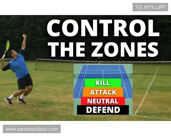 杭州网球队防反体系解析与战术应用探讨