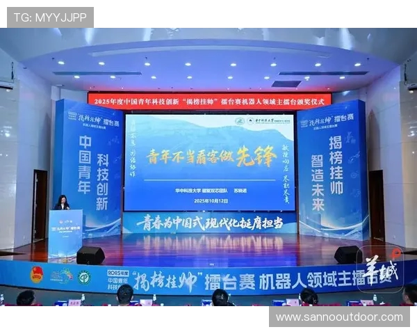 史鸿飞：从普通青年到科技创新先锋的奋斗历程与人生启示