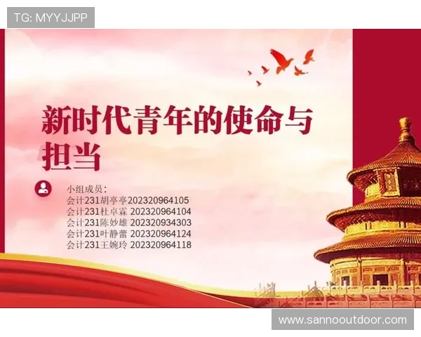 崔永熙：探索新时代青年文化的先锋与引领者