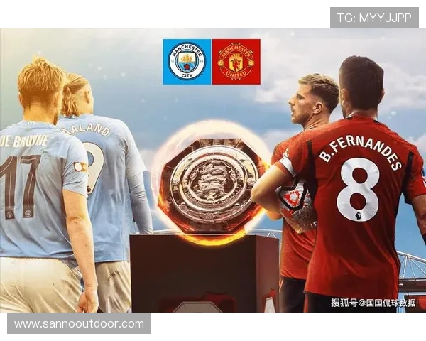 曼城与曼联上海对决精彩回顾及赛事前瞻分析