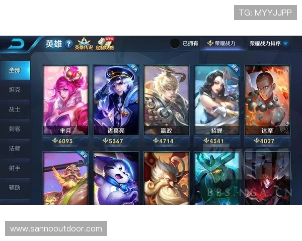 吴秀英深度解析王者荣耀游戏技巧与心得分享