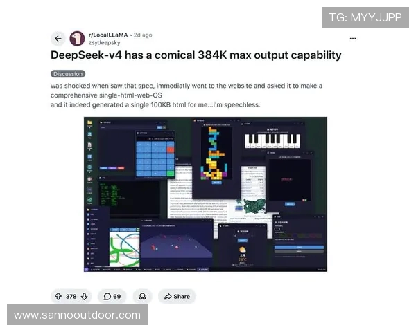 深入探讨深圳排球队的技术表现与数据分析结果